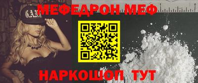дурь Нарткала