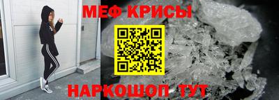 не бодяженный Нальчик