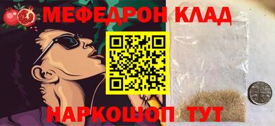 гидропоника Новозыбков