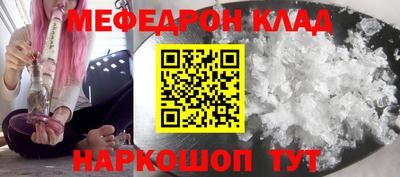 кокаин перу Гатчина