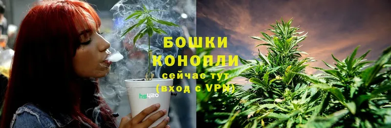 кракен маркетплейс  Барабинск  Канабис SATIVA & INDICA  где продают наркотики 